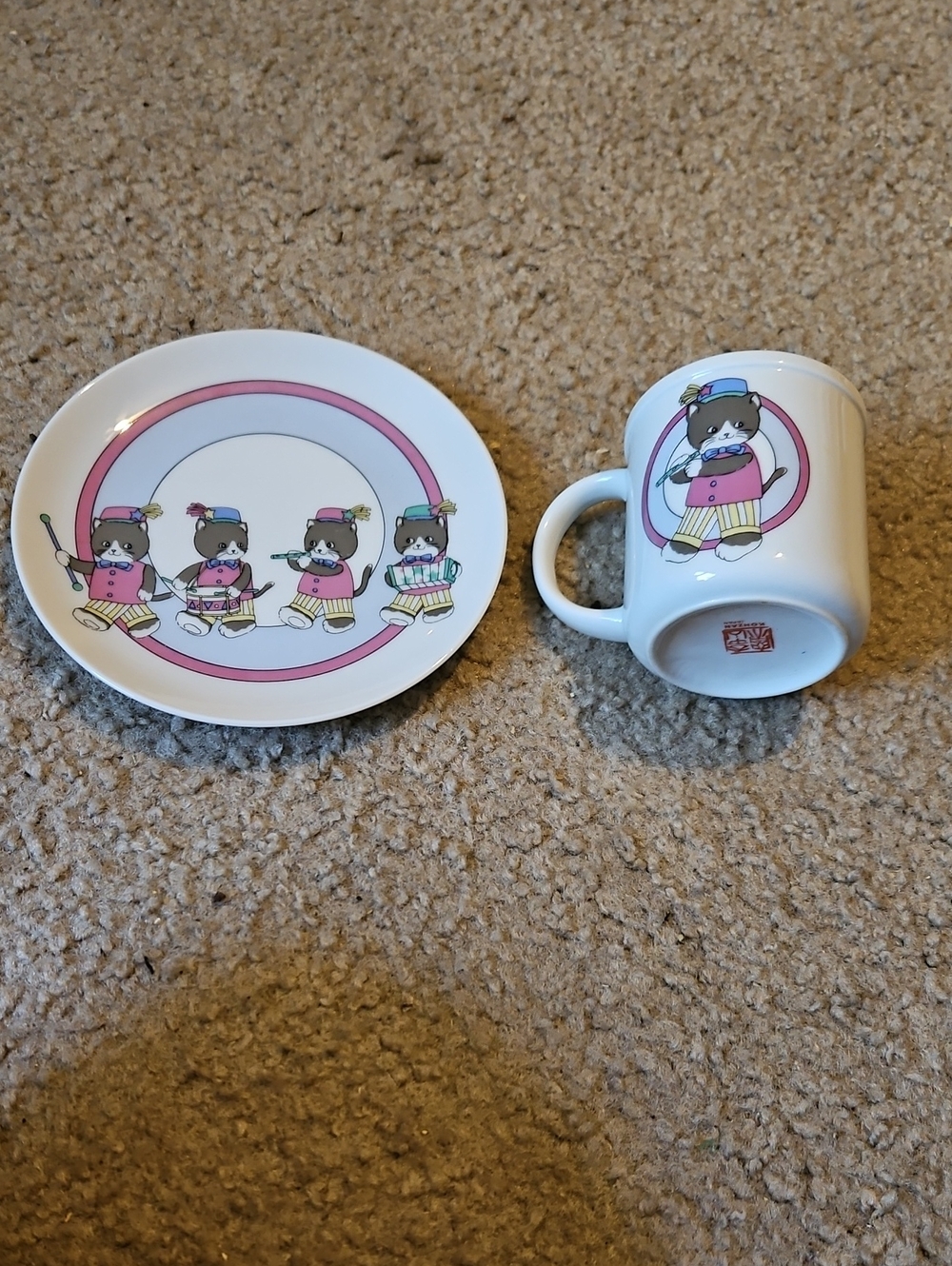 Rare Kids Kohzan Japan Pink Kitty Dessert Plate and Mug Set - Vintage